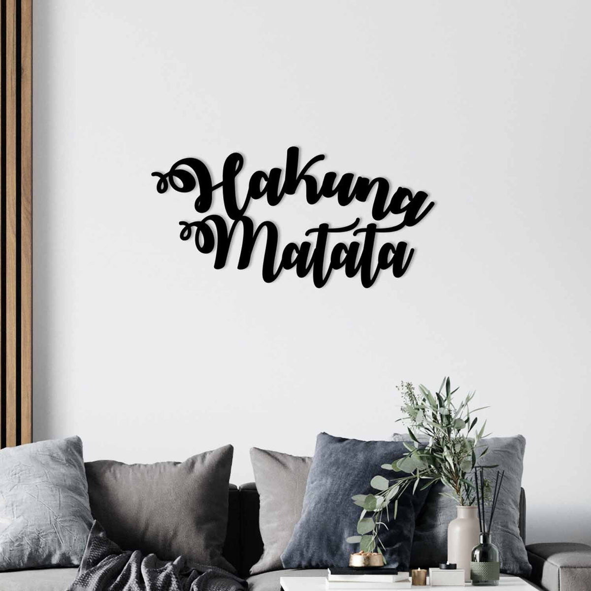 Accesoriu decorativ metalic de perete, Hakuna Matata, Negru