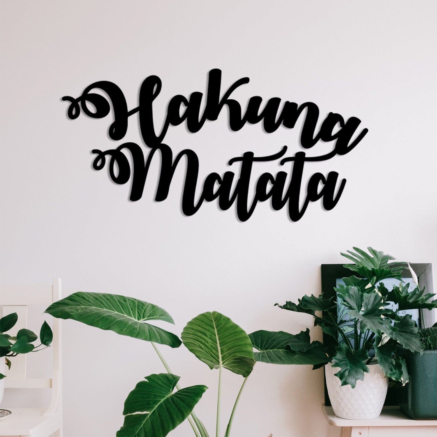 Accesoriu decorativ metalic de perete, Hakuna Matata, Negru