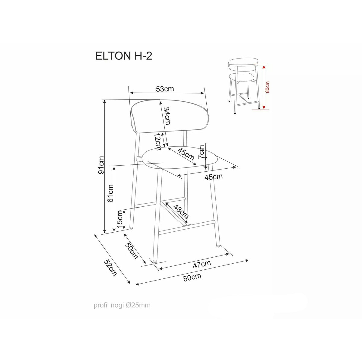 Scaun bar ELTON H-2, bej deschis/stejar, stofă/metal, 43x45x91 cm