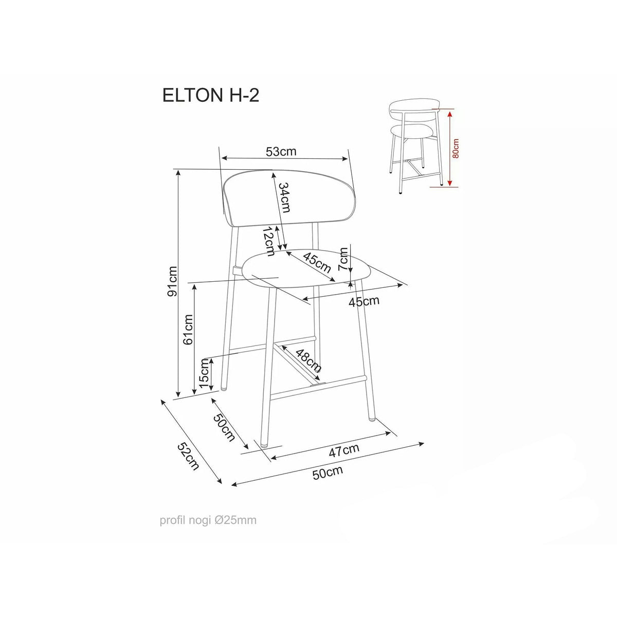 Scaun bar ELTON H-2, bej/negru, stofă/metal, 43x45x91 cm
