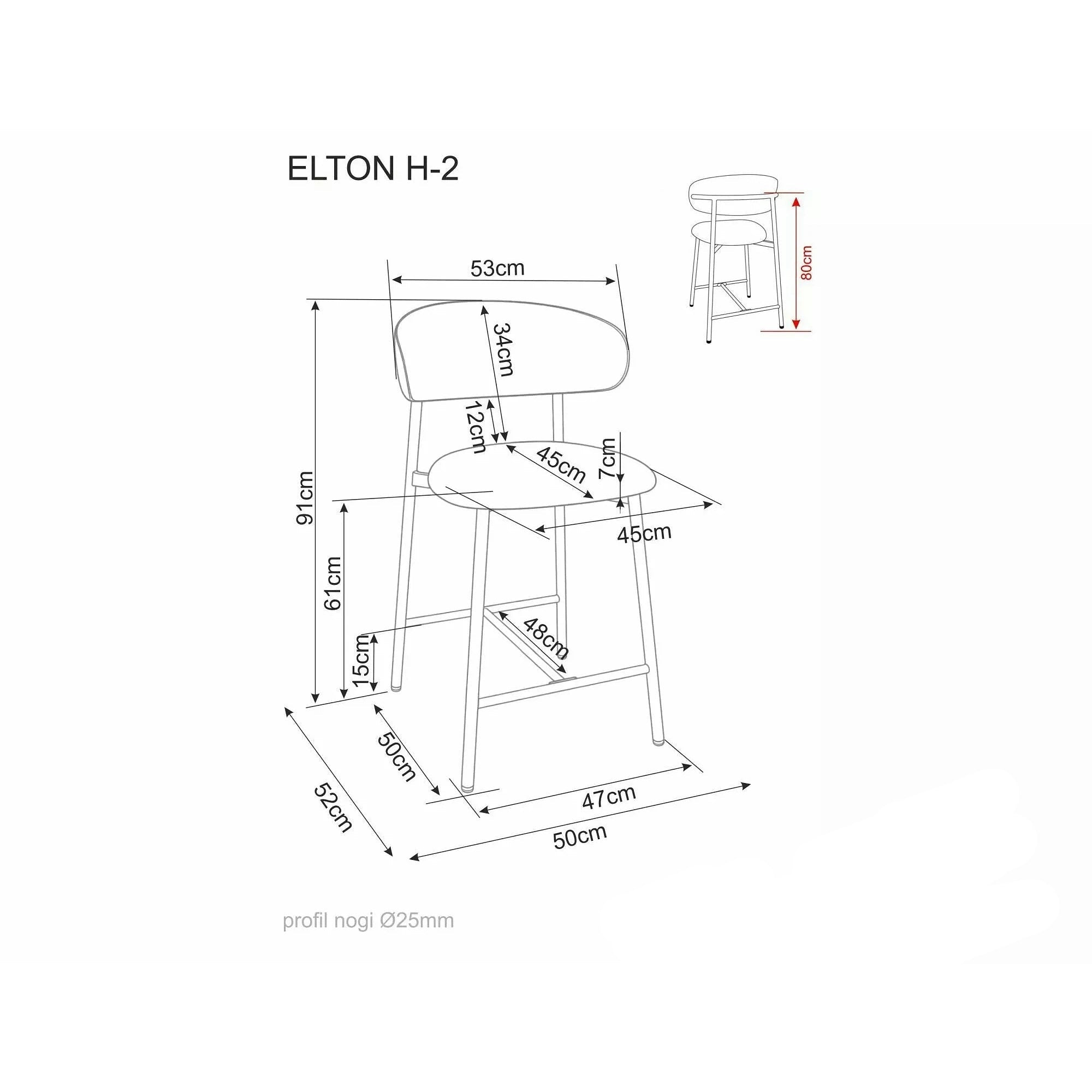 Scaun bar ELTON H-2, bej/negru, stofă/metal, 43x45x91 cm