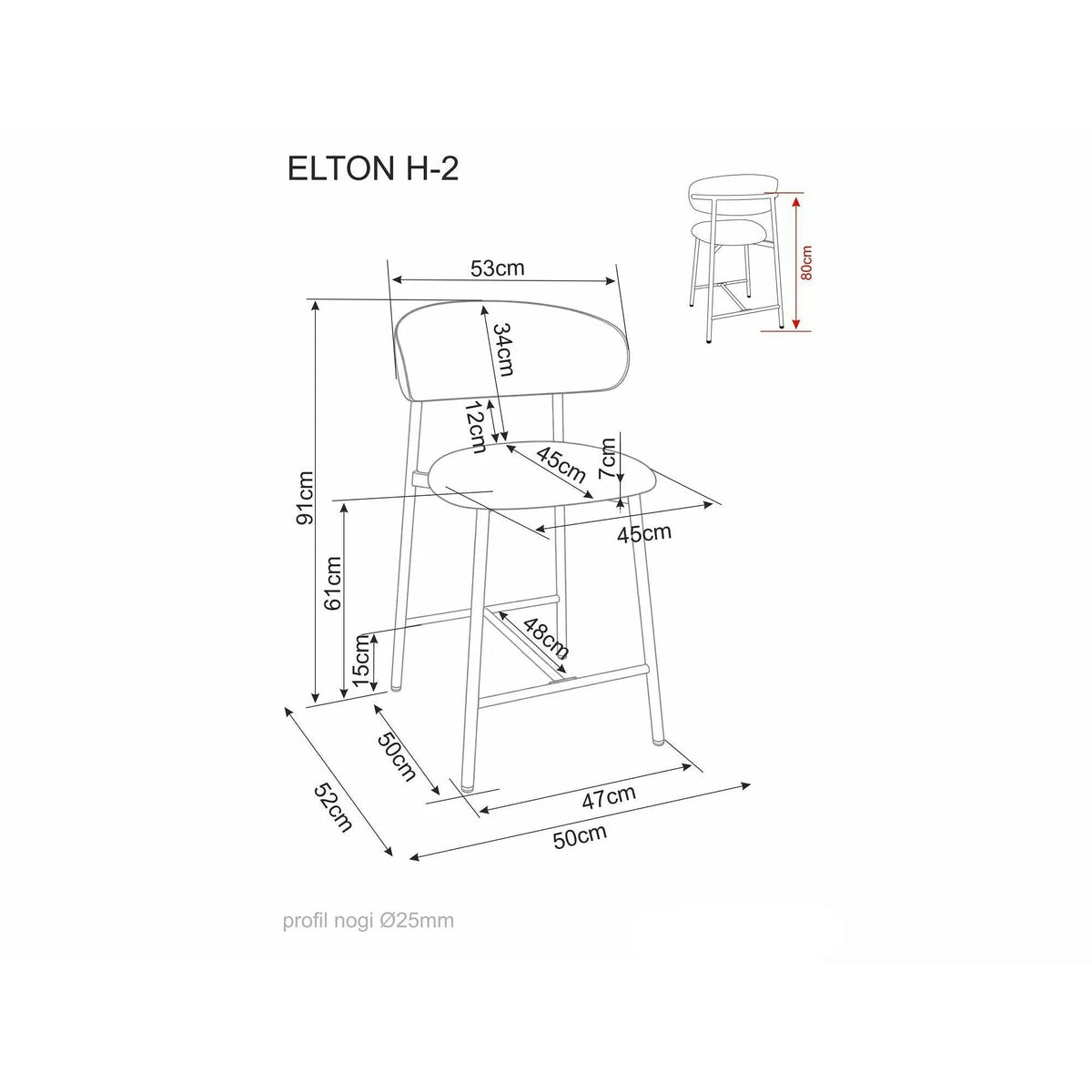 Scaun bar ELTON H-2, cappuccino/stejar, stofă/metal, 43x45x91 cm