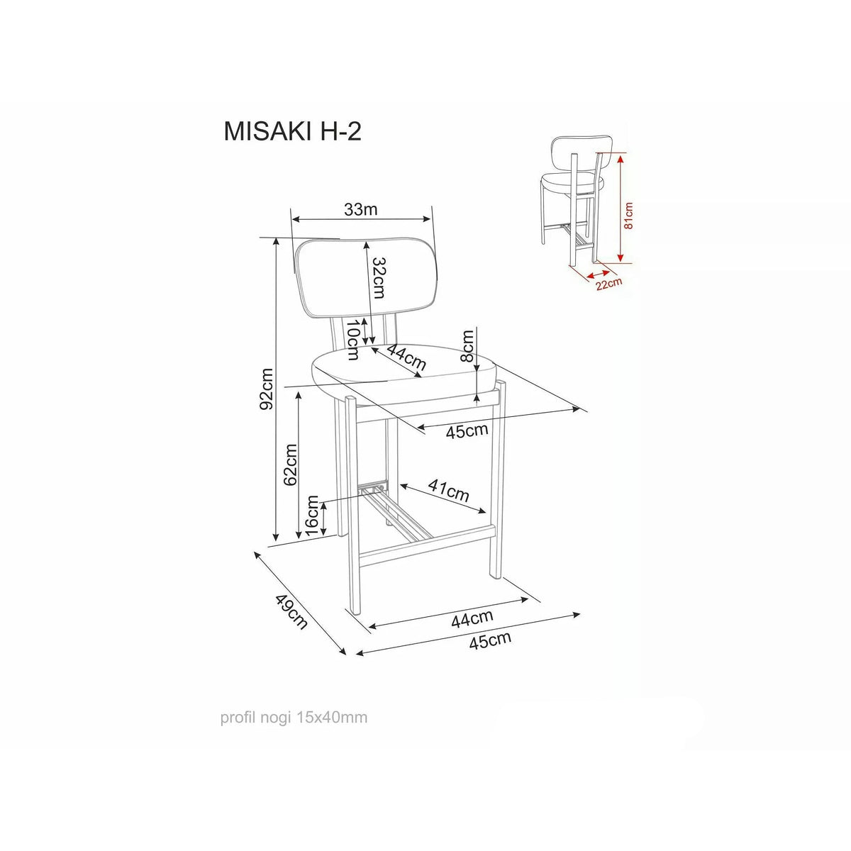 Scaun bar MISAKI H-2, bej deschis/nuc, stofă/metal, 45x44x92 cm