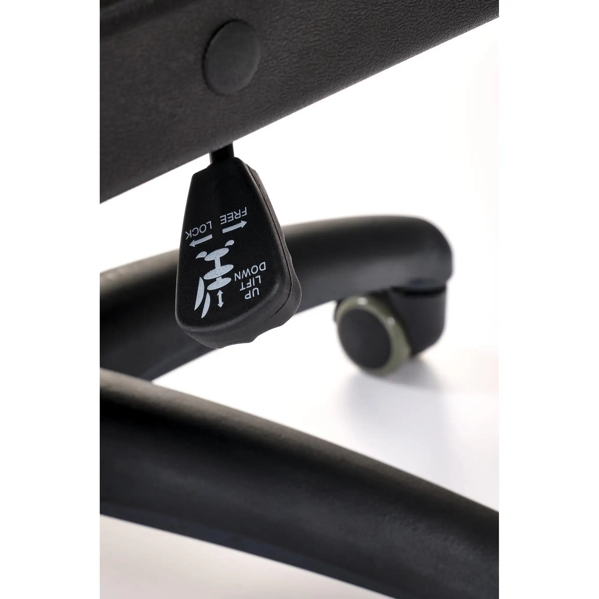 Scaun birou HARBOR, bej/negru, piele ecologica, 65x72x112-118 cm