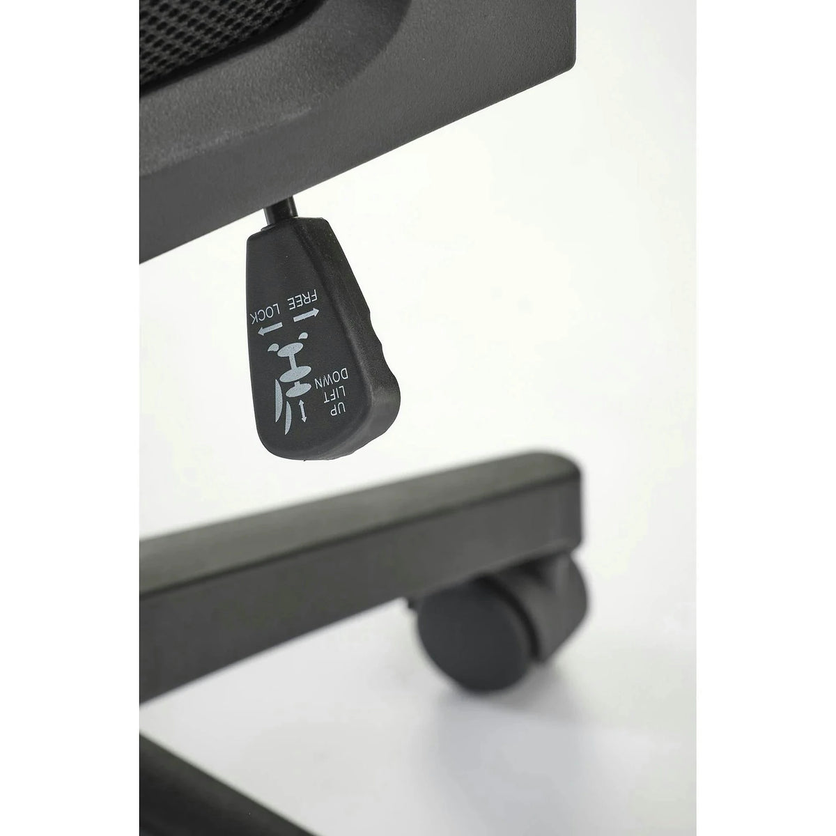 Scaun birou NEGRO, negru, plasa/panza, 59x63x123/130 cm