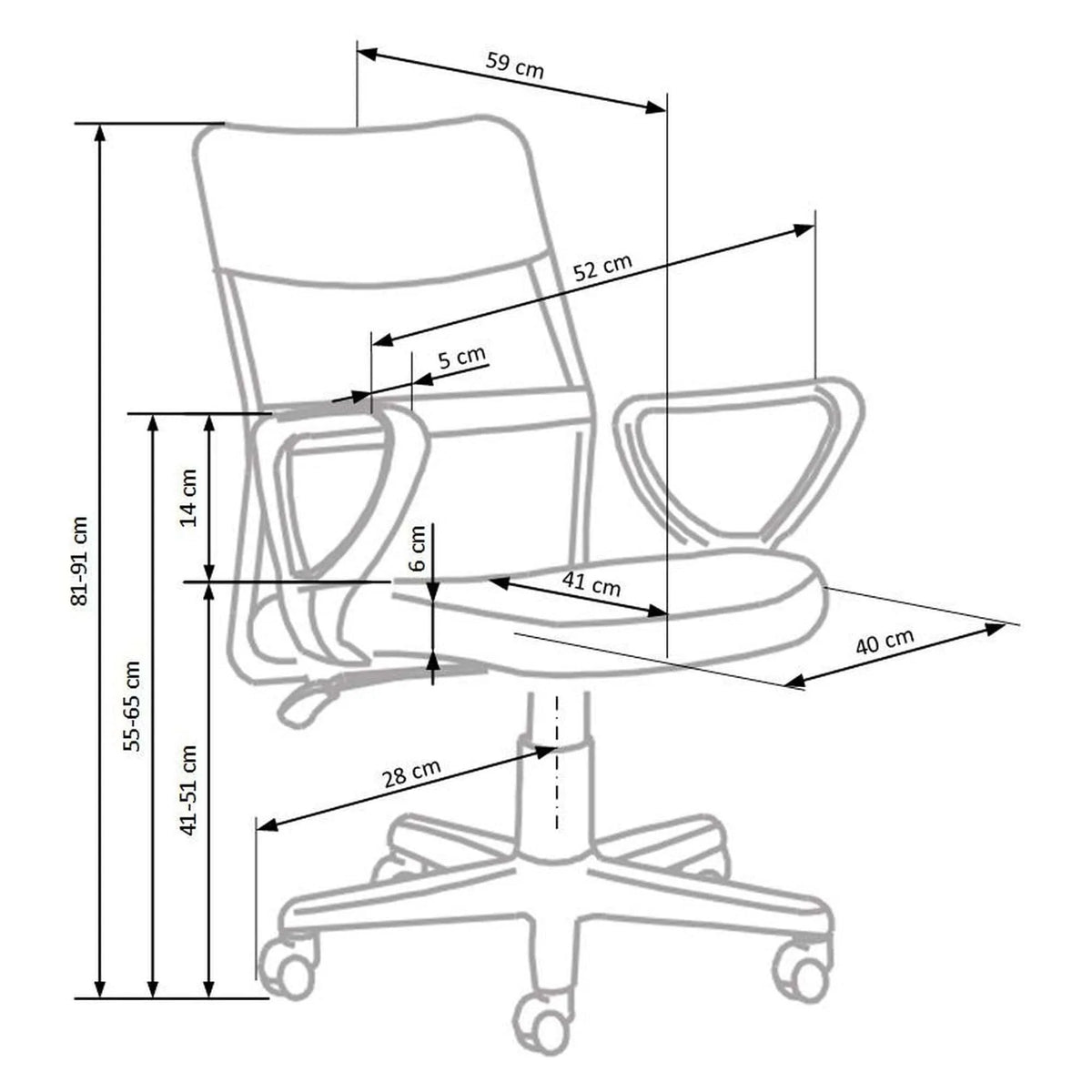 Scaun birou TIMMY, roz, stofa clasica/plasa, 52x59x81/91 cm