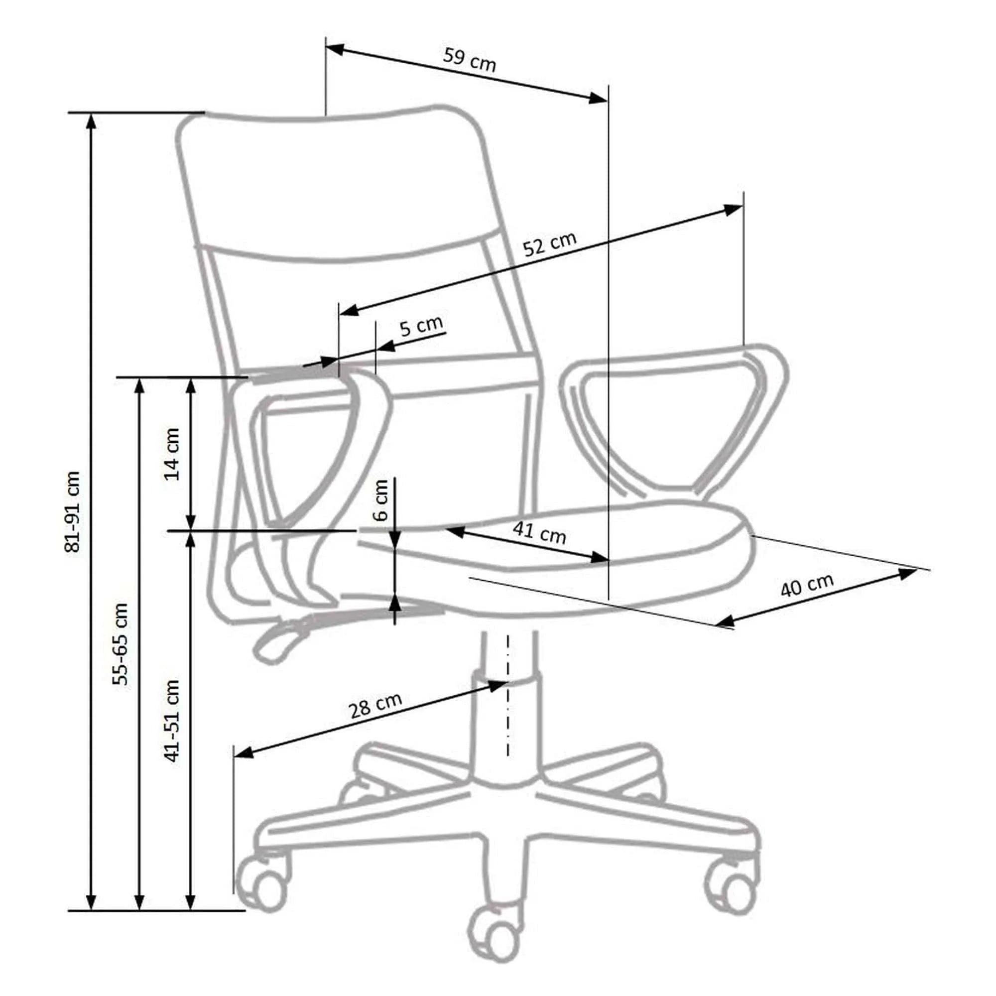 Scaun birou TIMMY, roz, stofa clasica/plasa, 52x59x81/91 cm