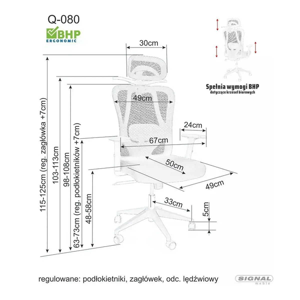Scaun de birou Q-080 M, gri, 67x50x115/125 cm