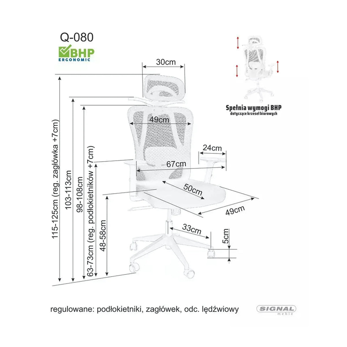 Scaun de birou Q-080 M, gri, 67x50x115/125 cm