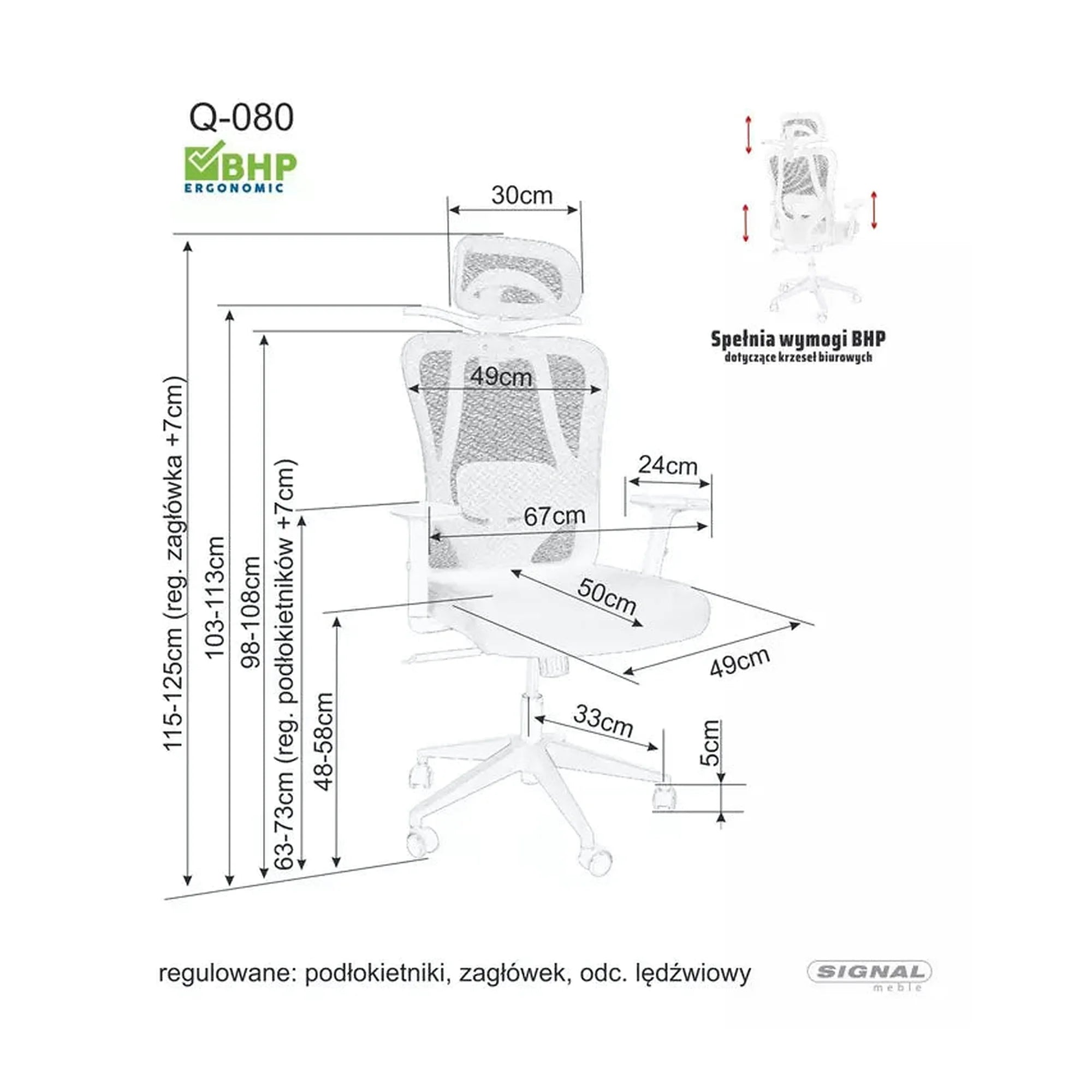 Scaun de birou Q-080 M, gri, 67x50x115/125 cm