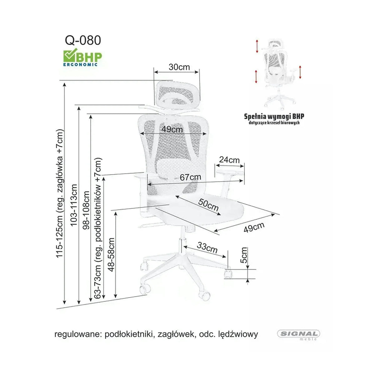 Scaun de birou Q-080 M, gri, 67x50x115/125 cm