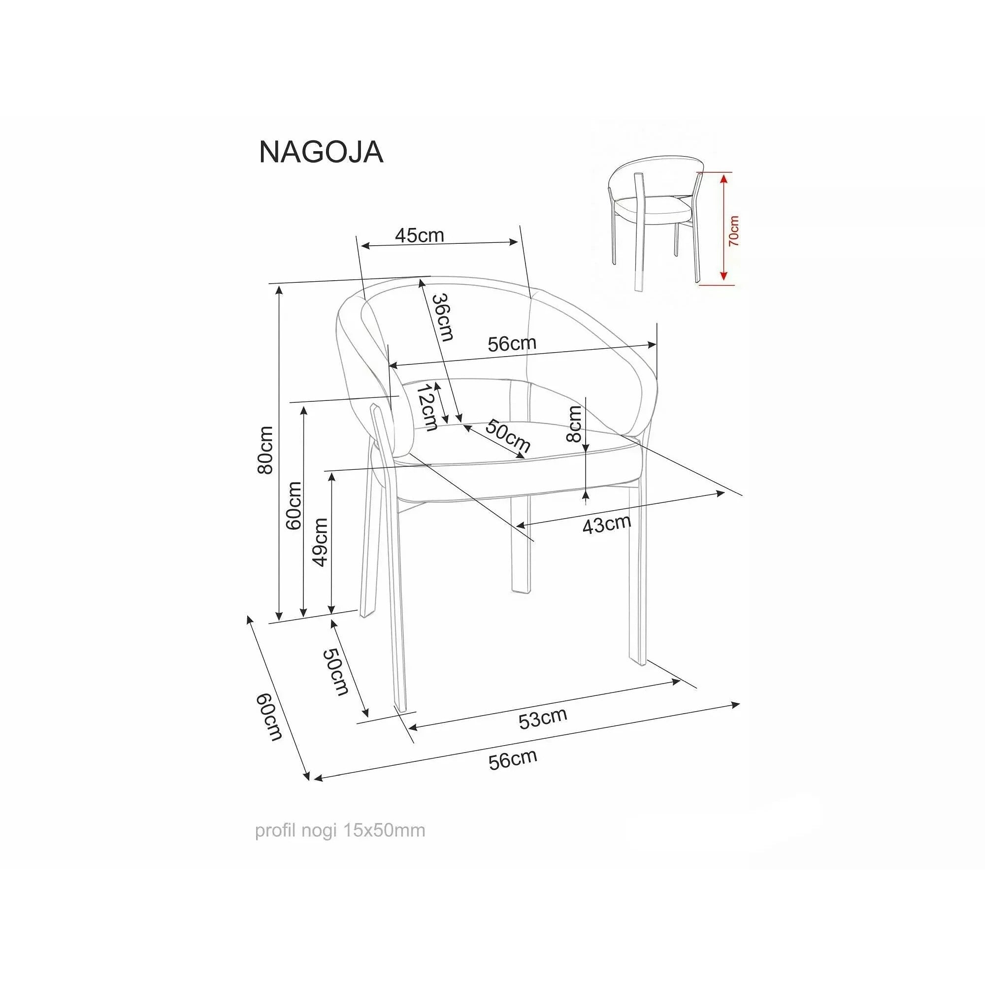 Scaun NAGOJA, bej/negru, stofă clasică/metal, 56x50x80 cm