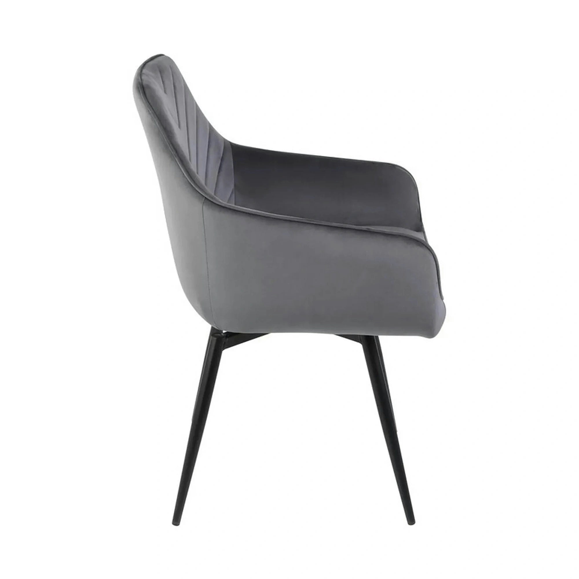 Scaun SERVIO, gri - Bluvel 14, stofa catifelata/metal, 55x58x88 cm