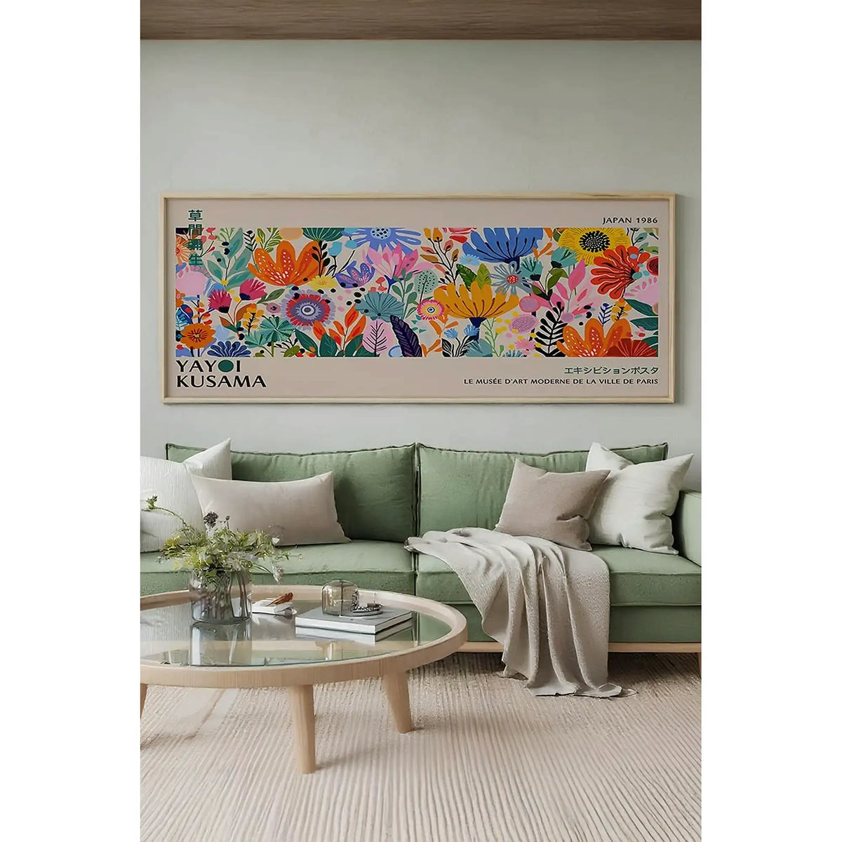 Tablou ARTSMDFYTY1, multicolor, MDF, 33x70 cm