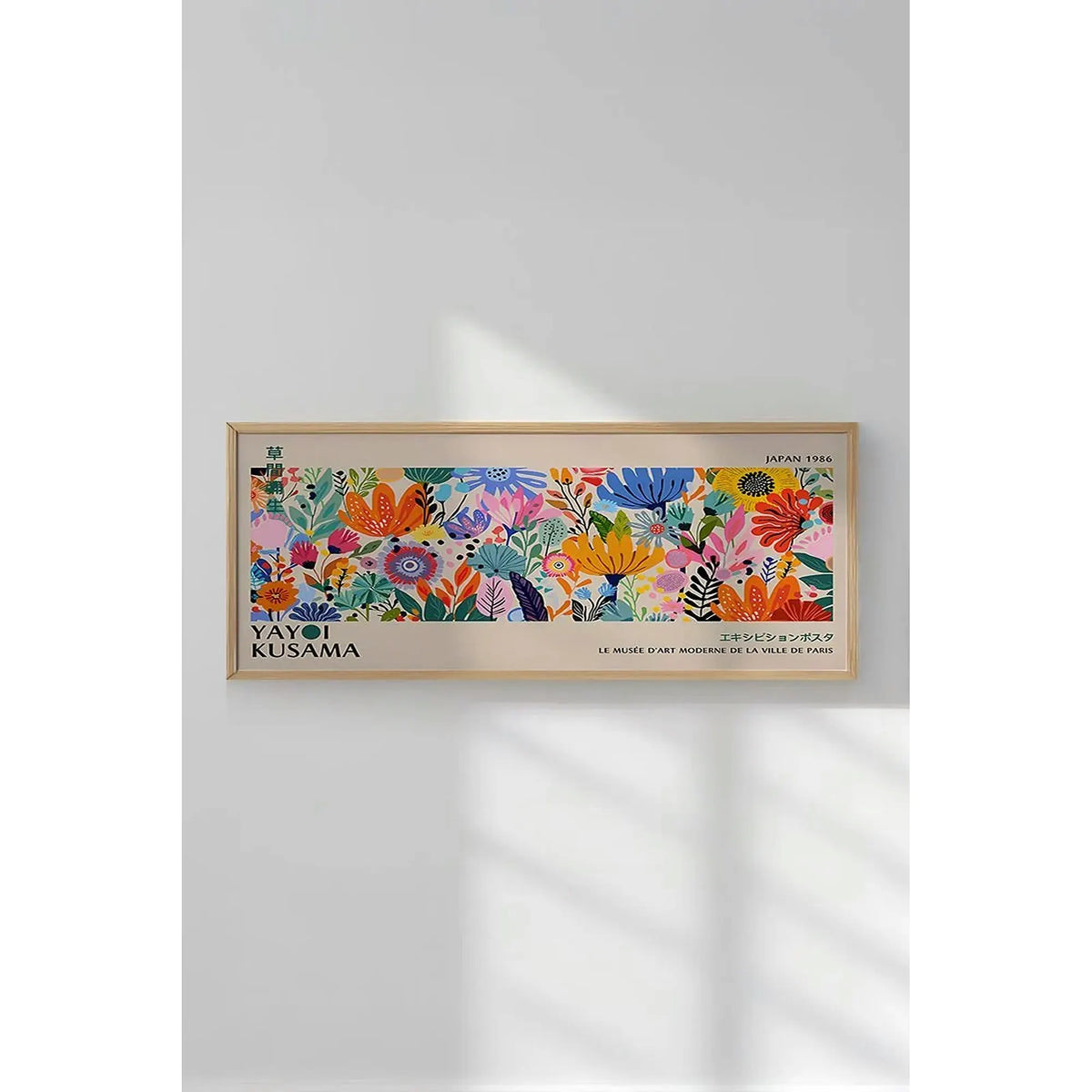 Tablou ARTSMDFYTY1, multicolor, MDF, 50x120 cm
