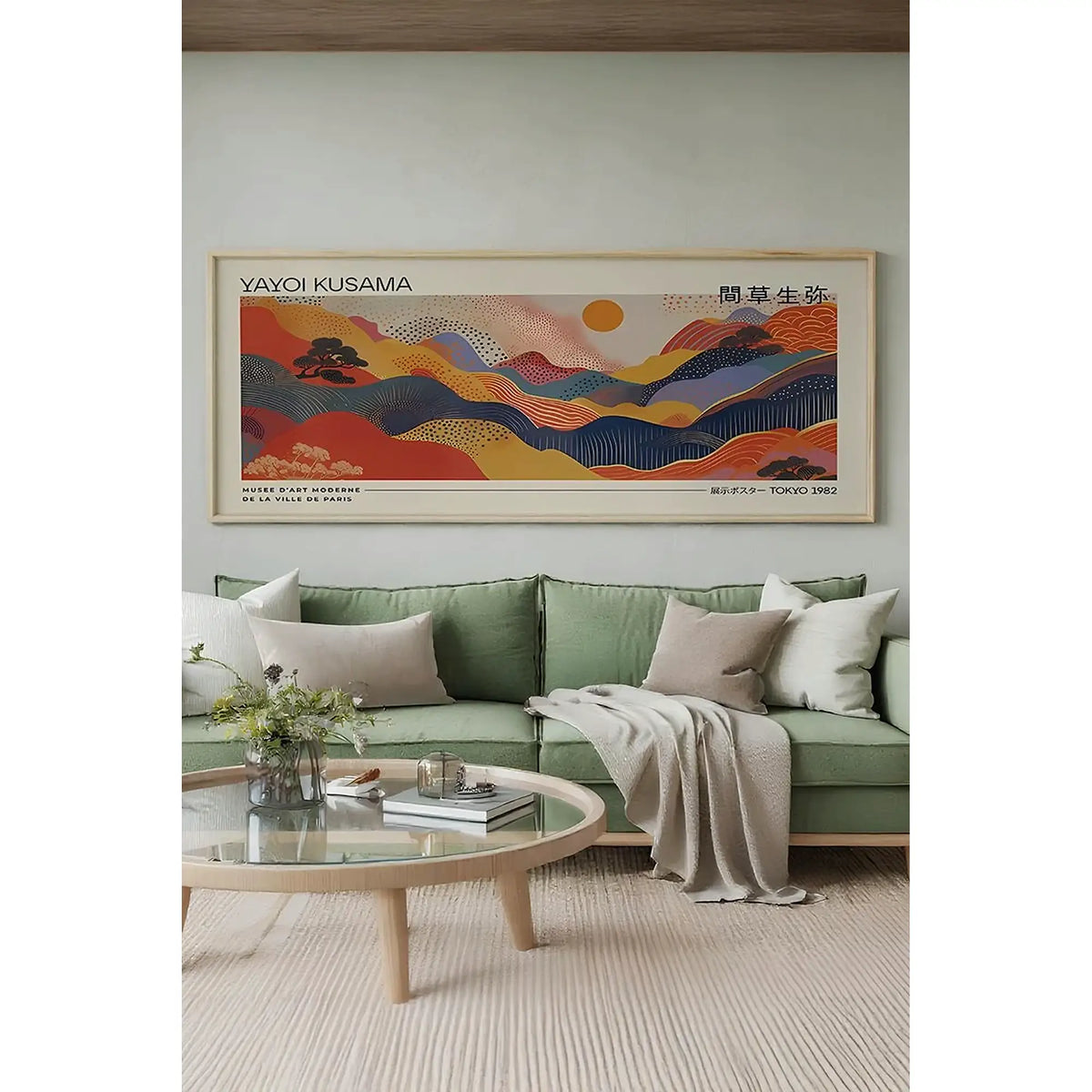 Tablou ARTSMDFYTY22, multicolor, MDF, 50x120 cm