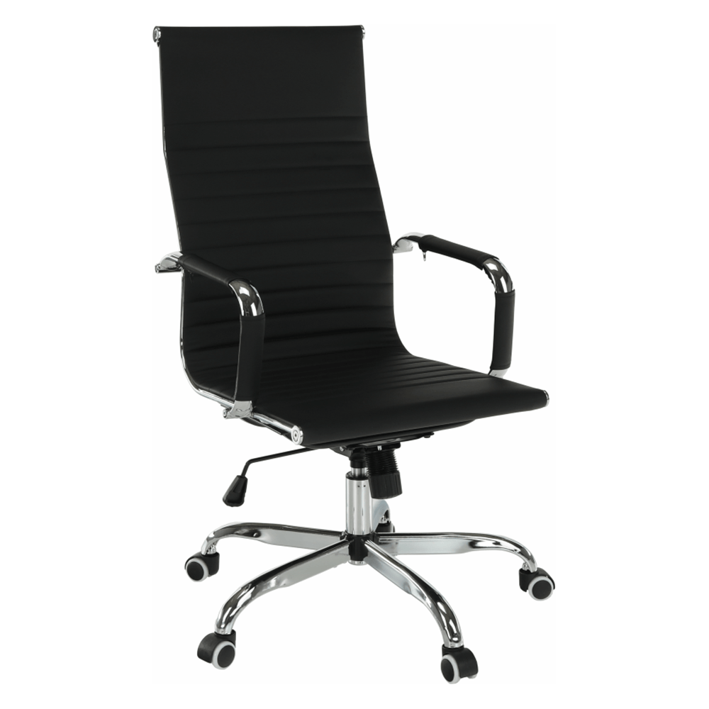 Scaun de birou AZURE 2 NEW, negru/crom, piele ecologica/metal, 63x55x106/114 cm