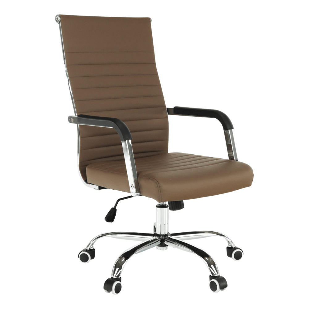 Scaun de birou FARAN, maro/crom, piele ecologica/metal, 54x63x102/110 cm