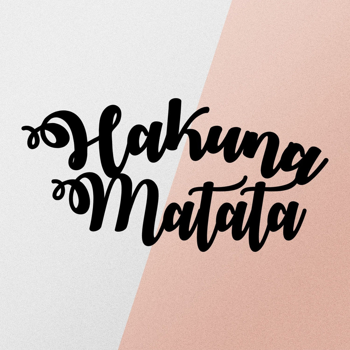Accesoriu decorativ metalic de perete, Hakuna Matata, Negru