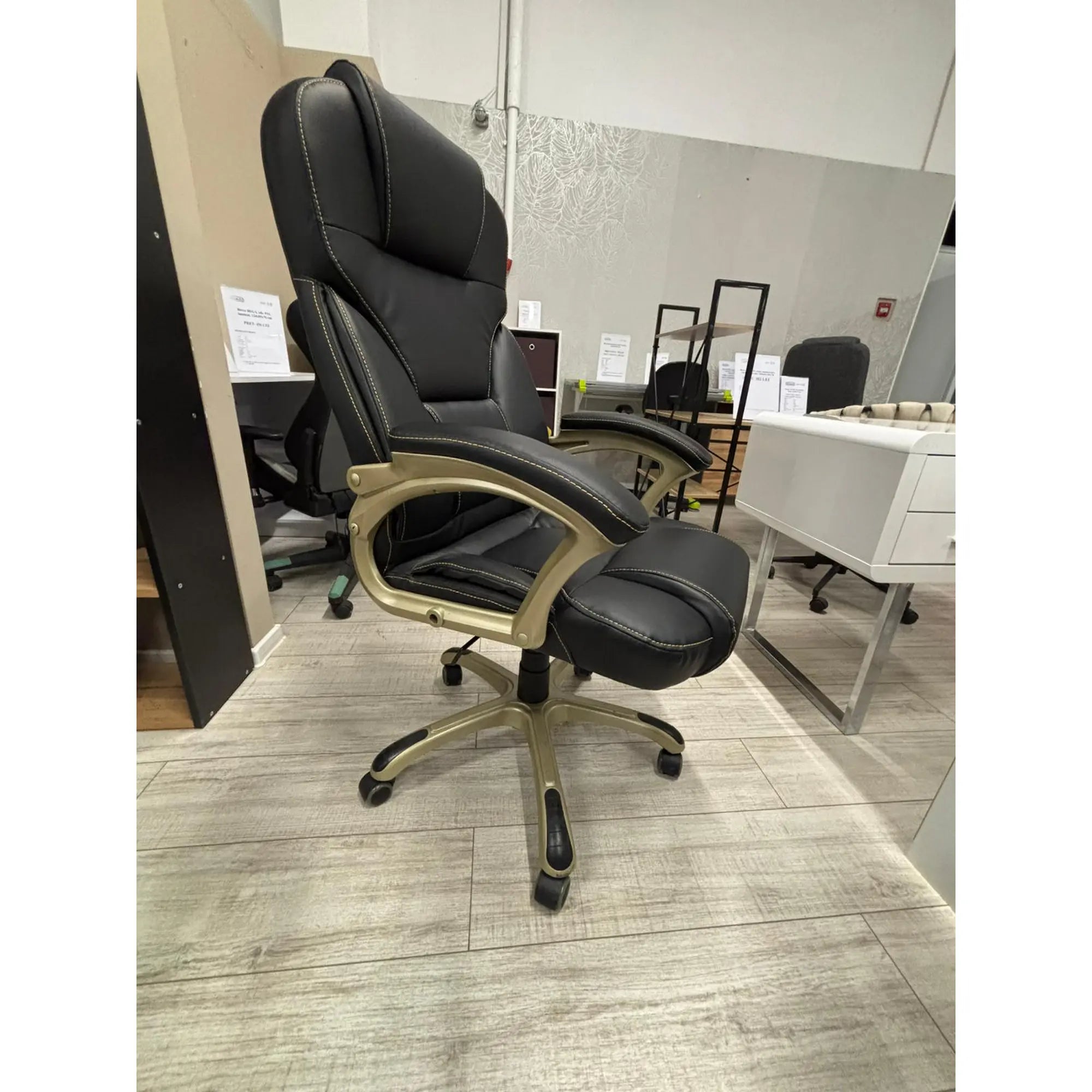 PRODUS RESIGILAT - Scaun birou DESMOND, negru, piele ecologica, 67x70x112/119 cm