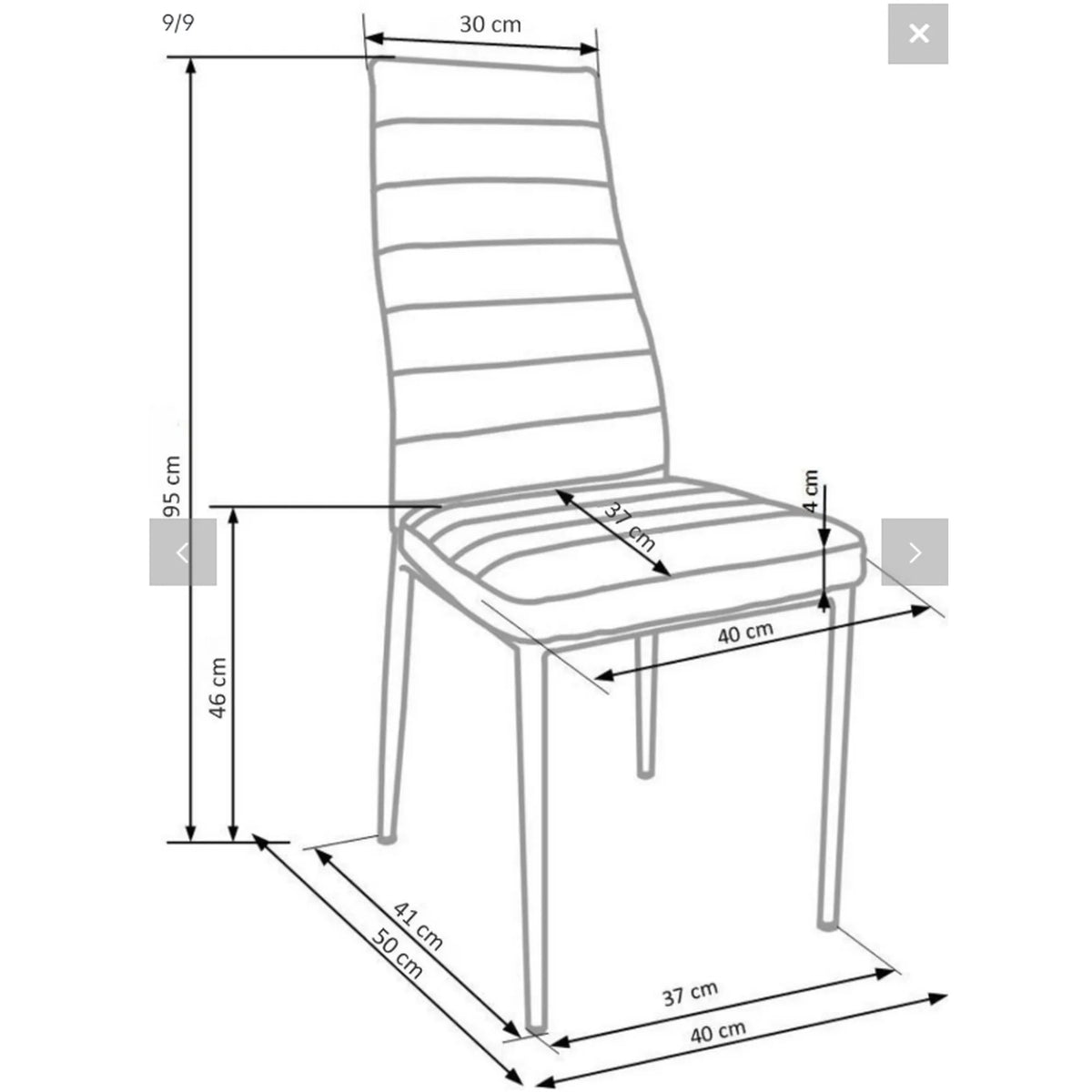 Scaun bucatarie K70, maro deschis/gri, metal/piele ecologica, 40x50x95 cm