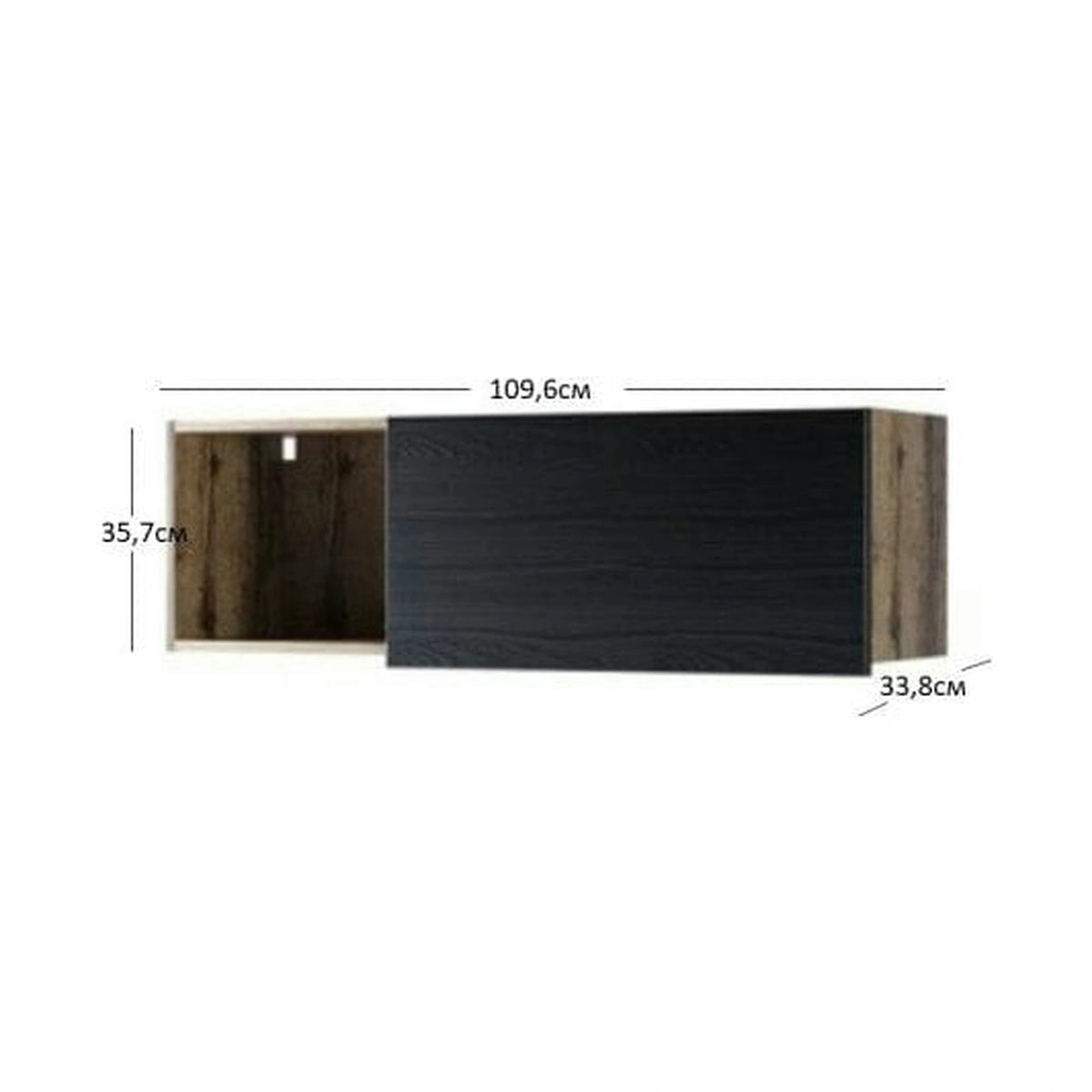 Comoda Jagger, stejar inchis/negru, PAL laminat, 110x34x36 cm