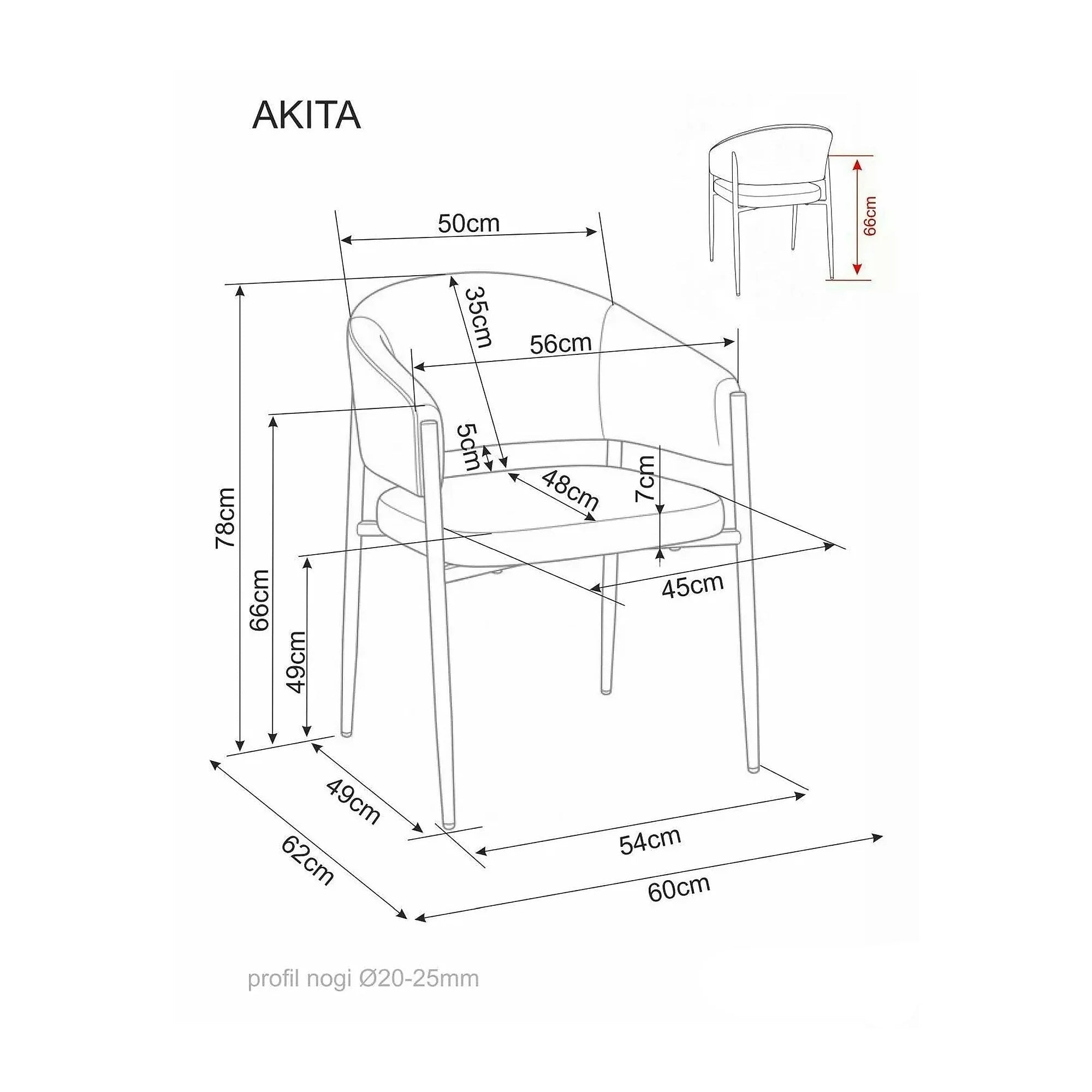 Scaun AKITA, bej/negru, stofă/metal, 56x48x78 cm