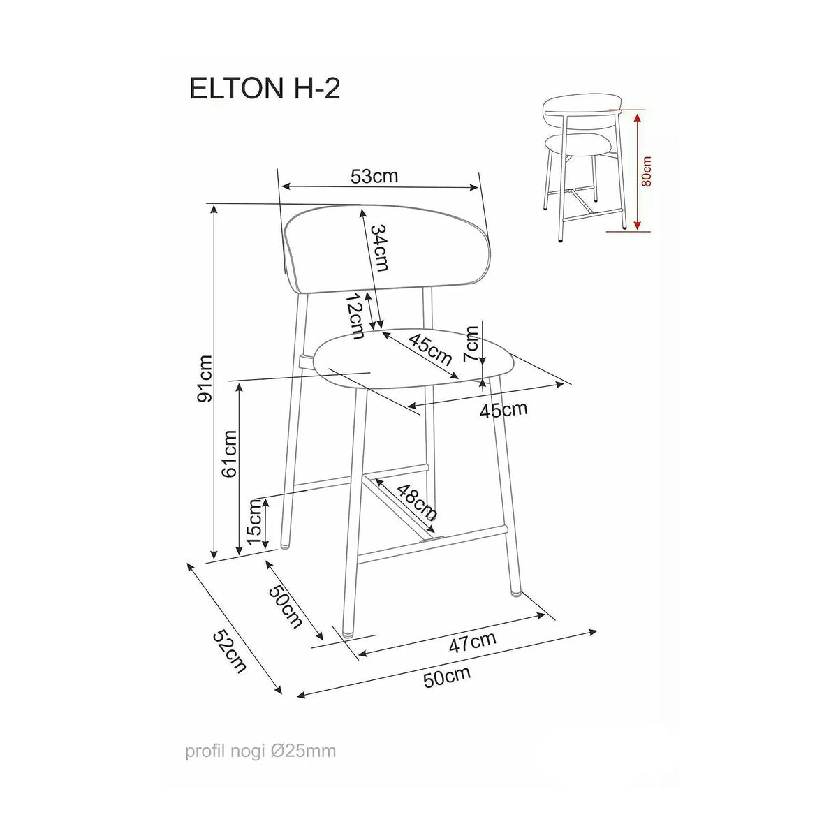 Scaun bar ELTON H-2, bej/nuc, stofă/metal, 43x45x91 cm