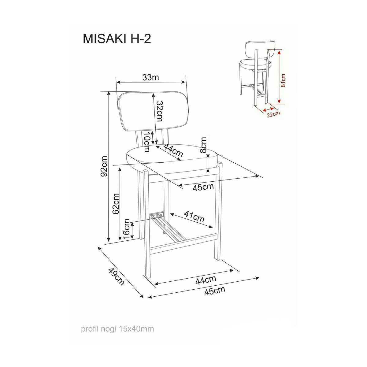 Scaun bar MISAKI H-2, bej/cașmir, stofă/metal, 45x44x92 cm