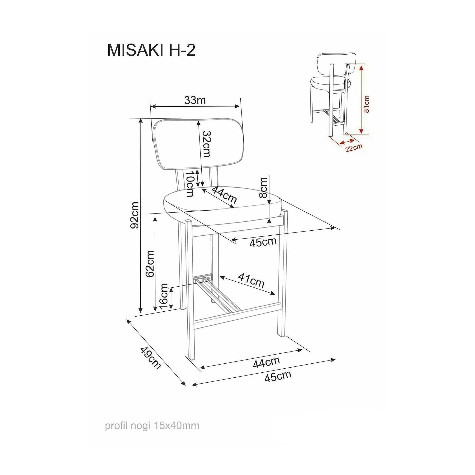 Scaun bar MISAKI H-2, gri/cașmir, stofă/metal, 45x44x92 cm