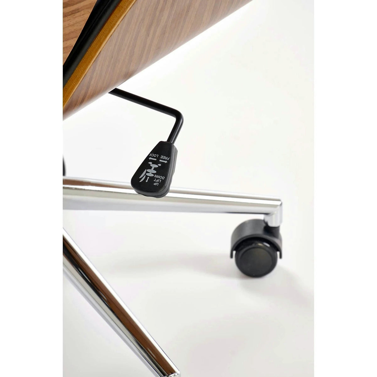Scaun birou fara manere WEBSTER, nuc/negru, piele ecologica/placaj indoit, 60x65x114/122 cm