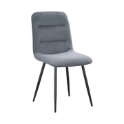 Scaun BOS, gri inchis/negru, stofa/metal, 61x51x84 cm