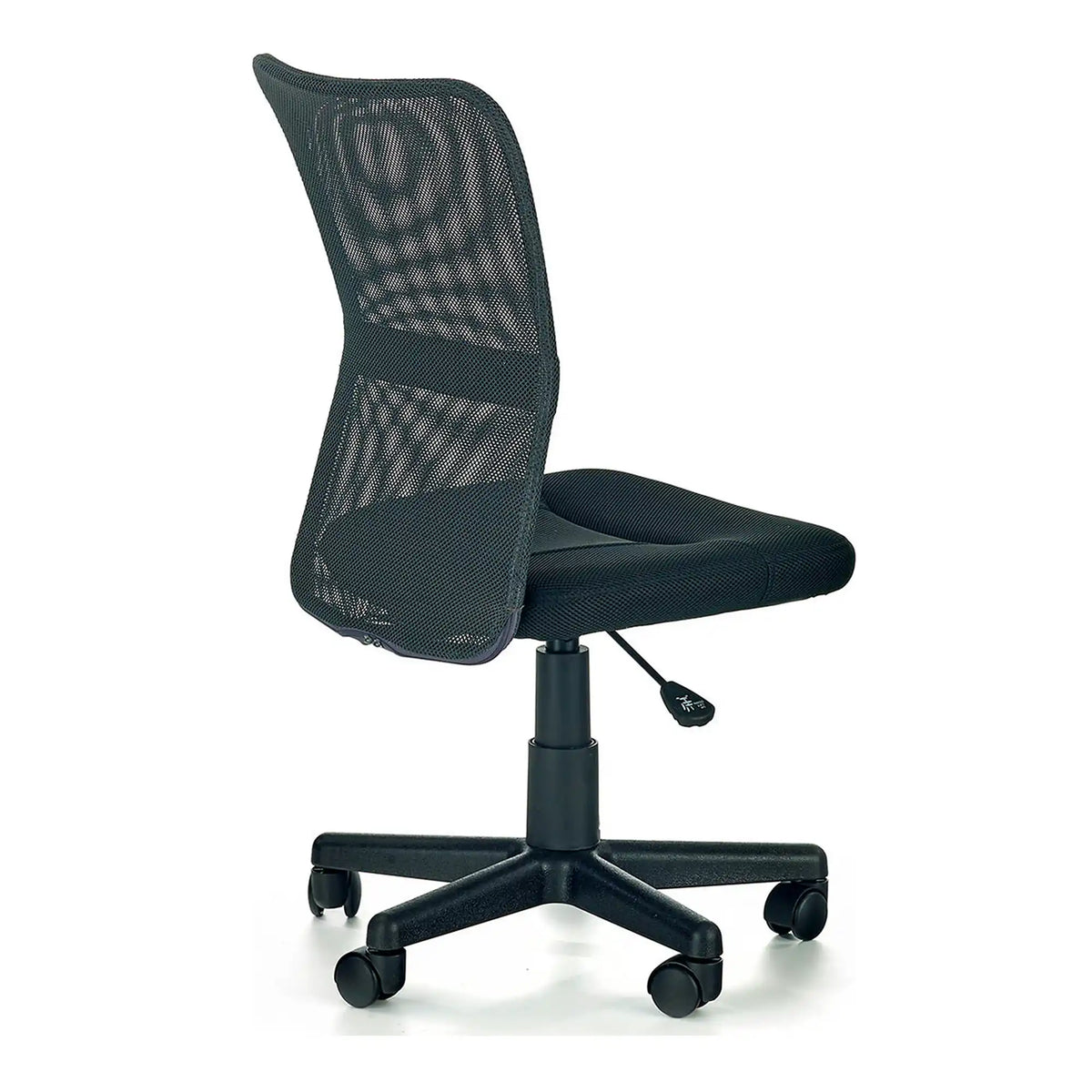 Scaun de birou DINGO, gri/negru, stofa mesh, 41x56x86/98 cm