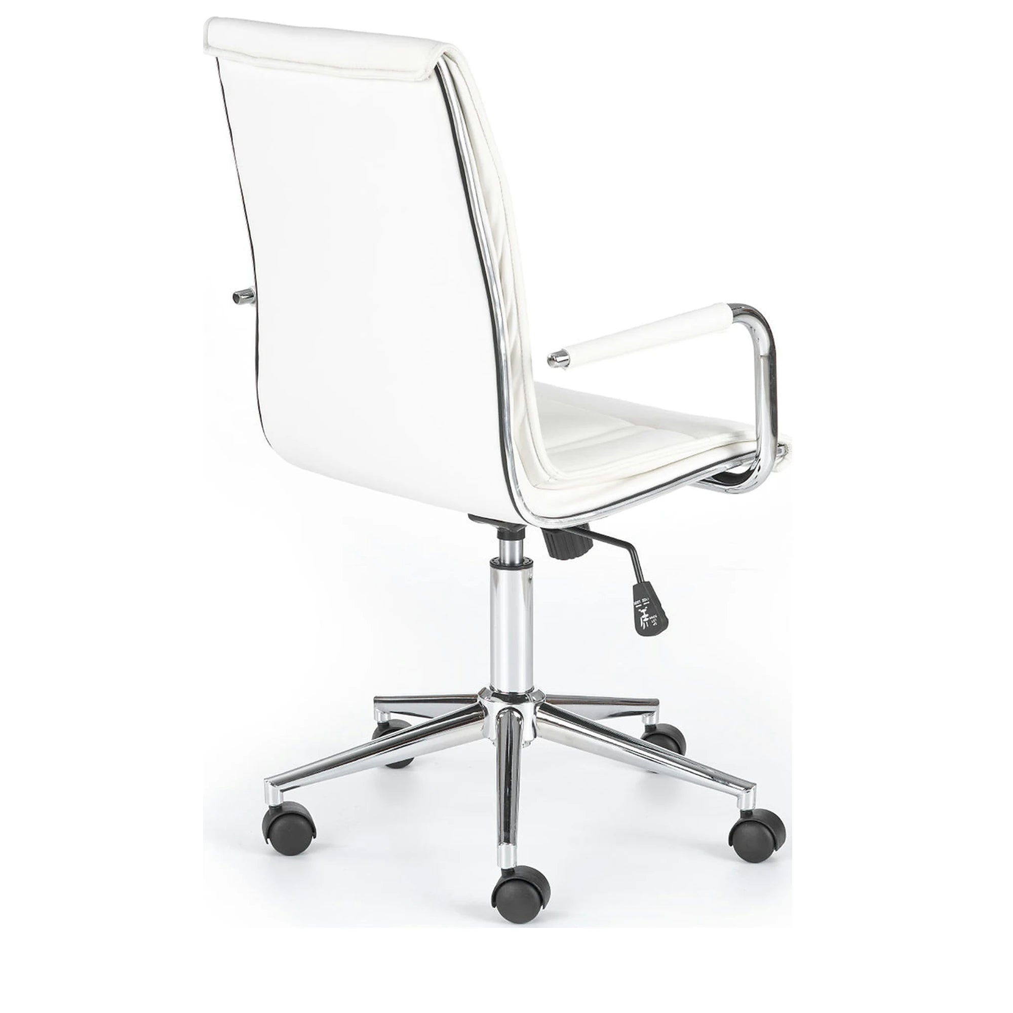 Scaun de birou PORTO 2, alb, piele ecologica, 53x57x97/107 cm