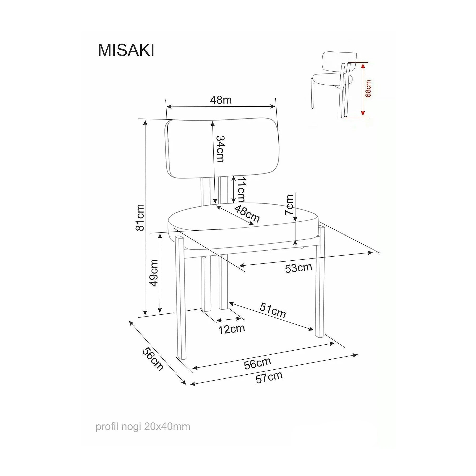 Scaun MISAKI D, bej/nuc, stofă/metal, 57x48x81 cm
