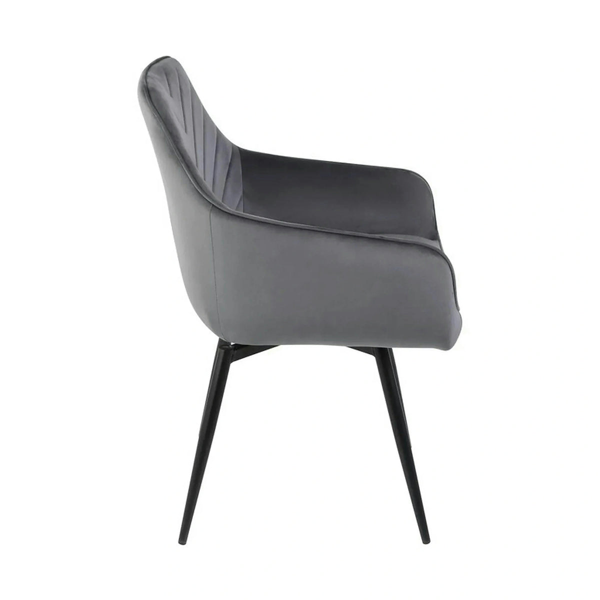 Scaun SERVIO, gri - Bluvel 14, stofa catifelata/metal, 55x58x88 cm
