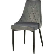 Scaun tapitat TRIX B, gri/negru, stofa catifelata/metal, 49x47x89 cm