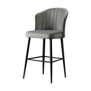 Set 2 scaune bar RUBI, gri/negru, stofa catifelata/metal, 52x42x97 cm