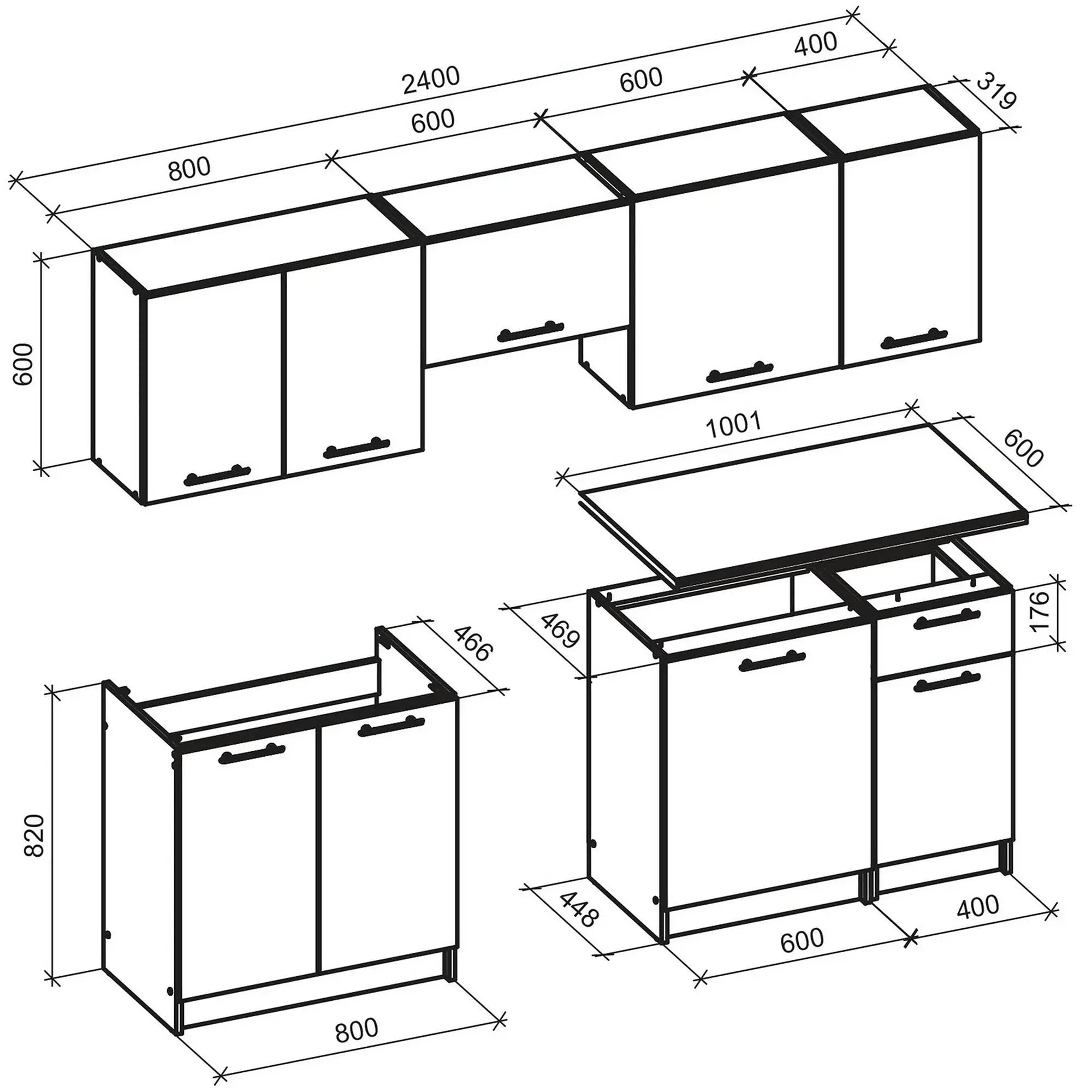Set bucatarie DARIA, gri antracit/stejar craft, 240 cm