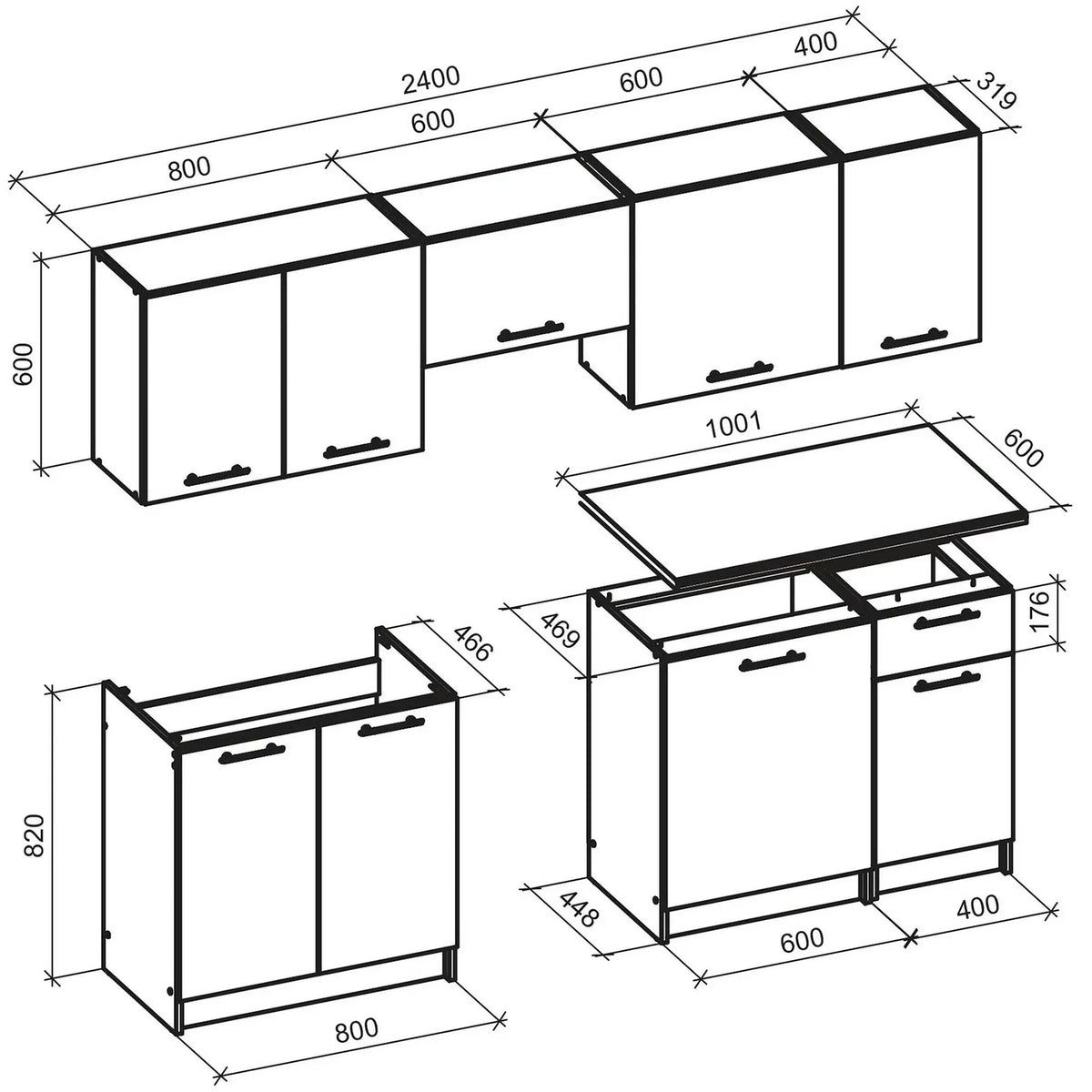 Set bucatarie DARIA, stejar craft/gri cu efect de marmura, PAL laminat/sticla, 240 cm