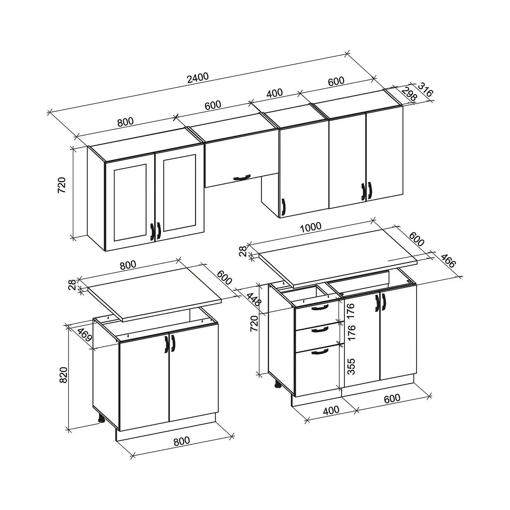 Set bucatarie ELIZABETH, stejar sonoma/alb/alb mat, 240 cm