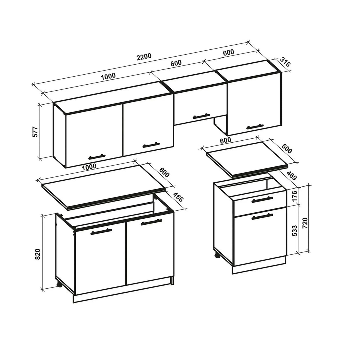 Set bucatarie KATIA, alb/bej deschis/stejar, 220 cm
