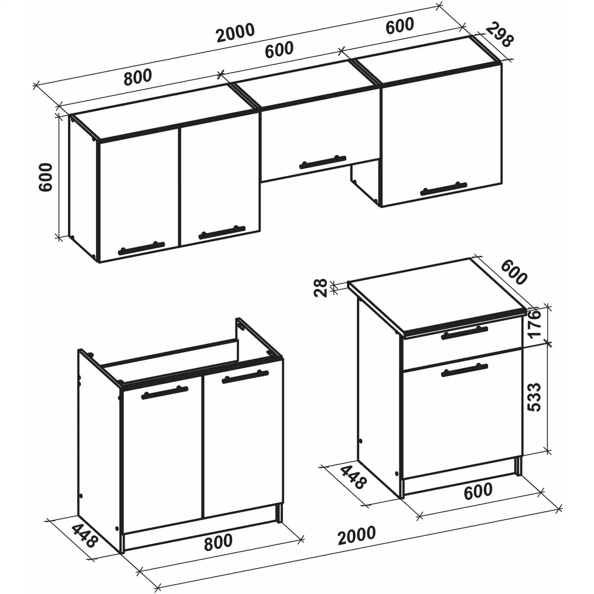 Set bucatarie MARIA, alb/stejar sonoma/alb lucios, 200 cm