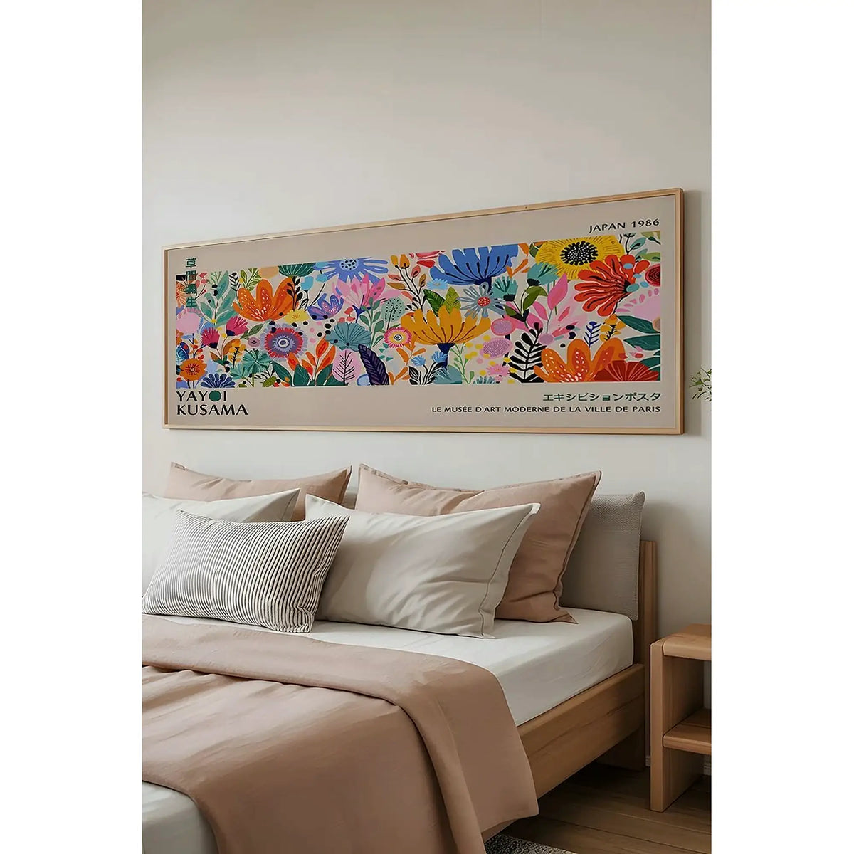 Tablou ARTSMDFYTY1, multicolor, MDF, 50x120 cm