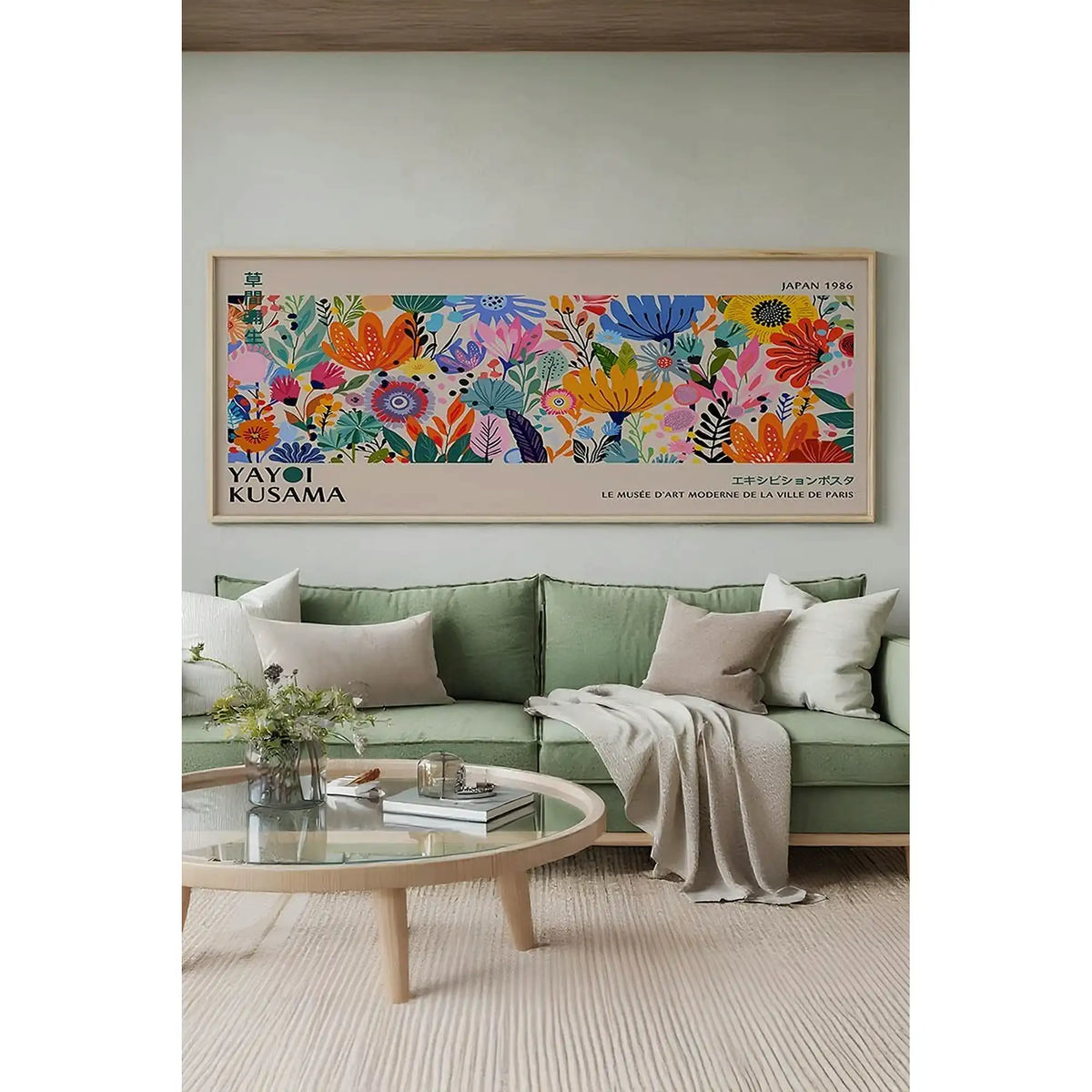 Tablou ARTSMDFYTY1, multicolor, MDF, 50x120 cm