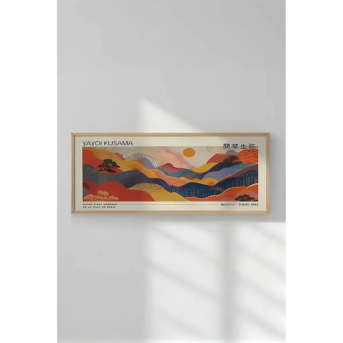 Tablou ARTSMDFYTY22, multicolor, MDF, 50x120 cm