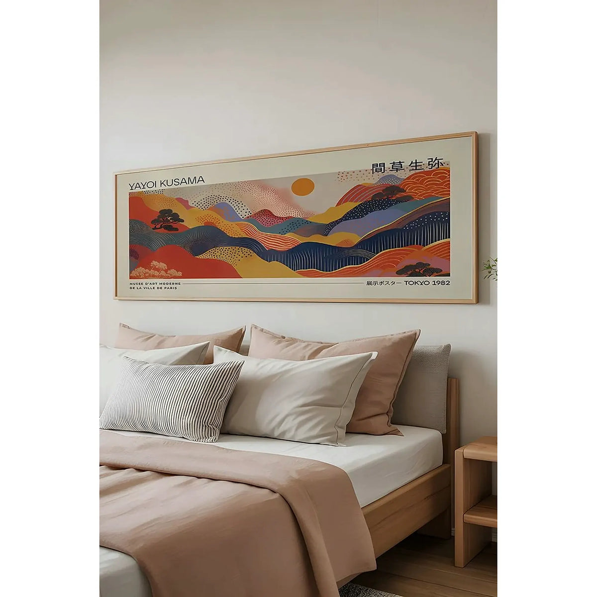 Tablou ARTSMDFYTY22, multicolor, MDF, 50x120 cm
