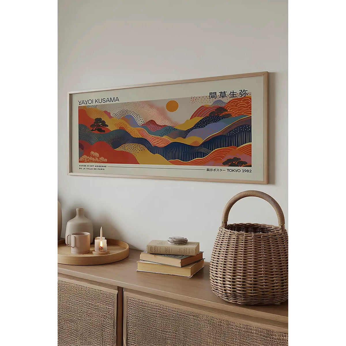Tablou ARTSMDFYTY22, multicolor, MDF, 50x120 cm