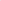 Taburet roz deschis Yeti, 37x27x35 cm