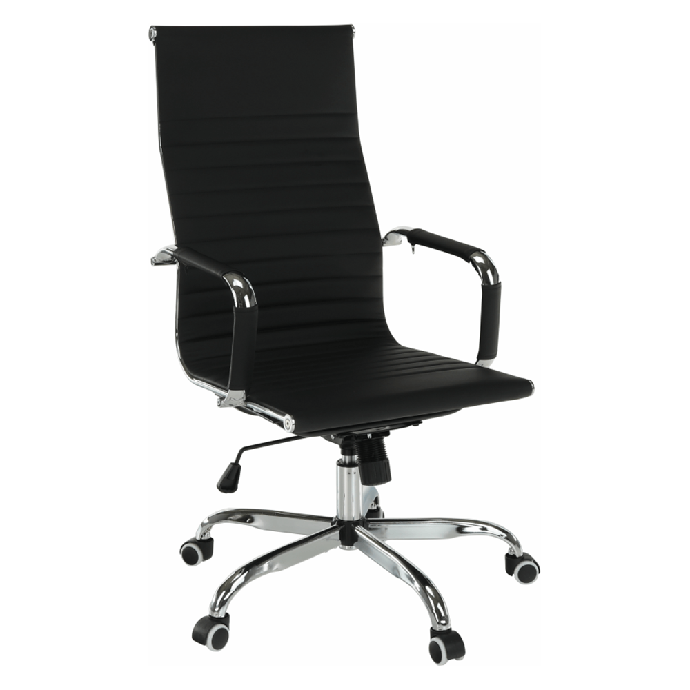 Scaun de birou, negru, AZURE 2 NEW
